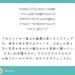 画像から女優を判断する依頼・・・難問だった件