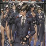 士郎正宗フルカラー2025年最新作エロ漫画がシコすぎる！！