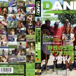 海外のお色気番組 『Real Sex』タブーの向こう側へ──『Real Sex』が描いたアメリカの“本音と欲望” 海外のお色気番組 『Real Sex』タブーの向こう側へ──『Real Sex』が描いたアメリカの“本音と欲望”